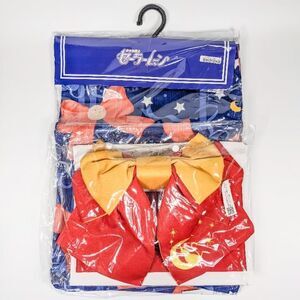 25th Anniversary Sailor Moon Limited Yukata & Obi ( Kimono Belt ) Set White